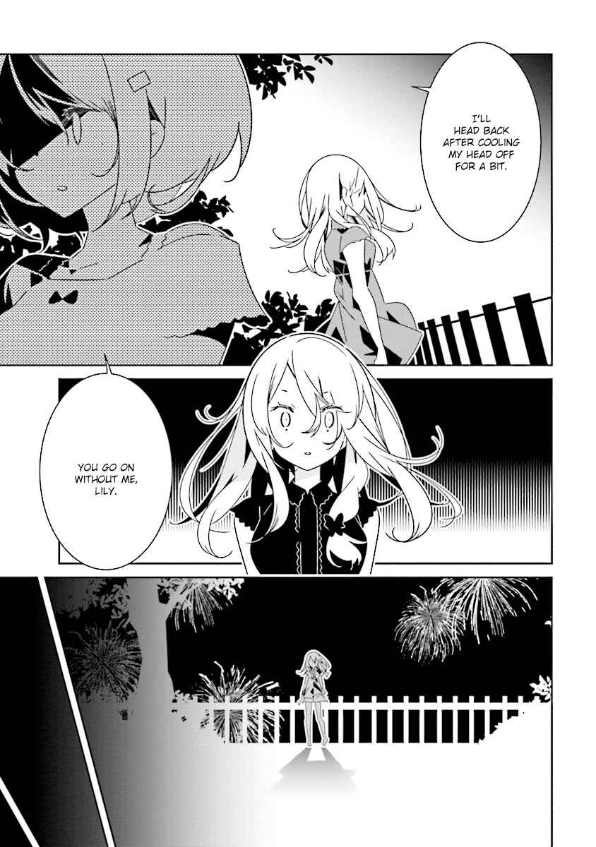 Page 7 Chapter 9.3 The Whole of Humanity Has Gone Yuri Except for Me