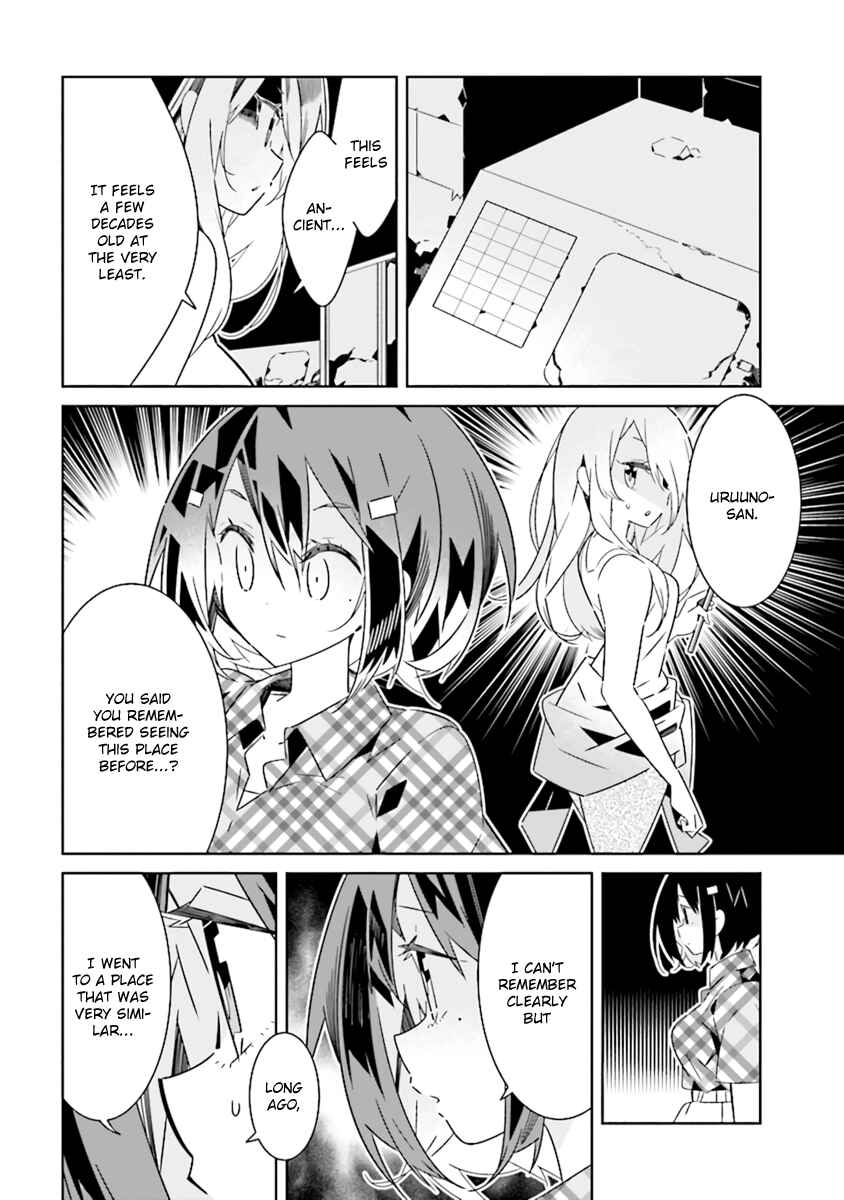 Page 5 Chapter 6.1 The Whole of Humanity Has Gone Yuri Except for Me