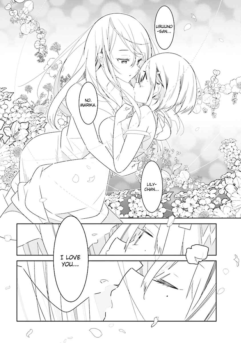 Page 2 Chapter 2.1 The Whole of Humanity Has Gone Yuri Except for Me