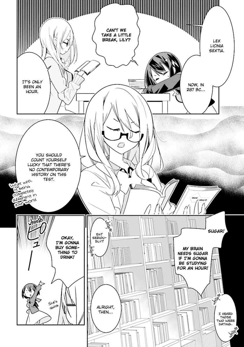 Page 2 Chapter 4.2 The Whole of Humanity Has Gone Yuri Except for Me
