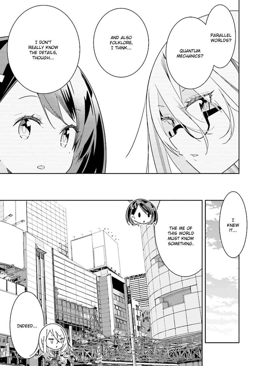 Page 7 Chapter 4.2 The Whole of Humanity Has Gone Yuri Except for Me