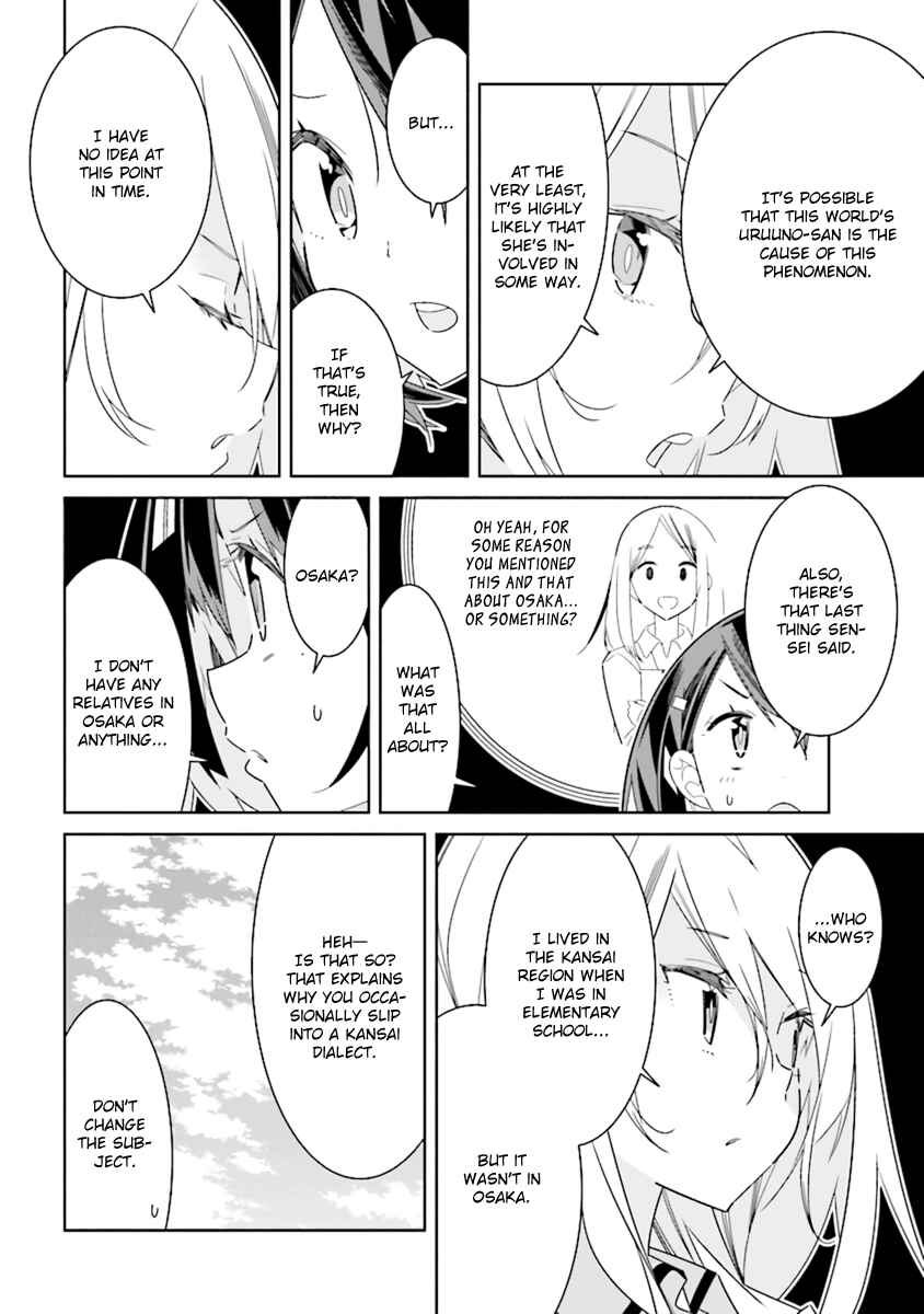 Page 8 Chapter 4.2 The Whole of Humanity Has Gone Yuri Except for Me