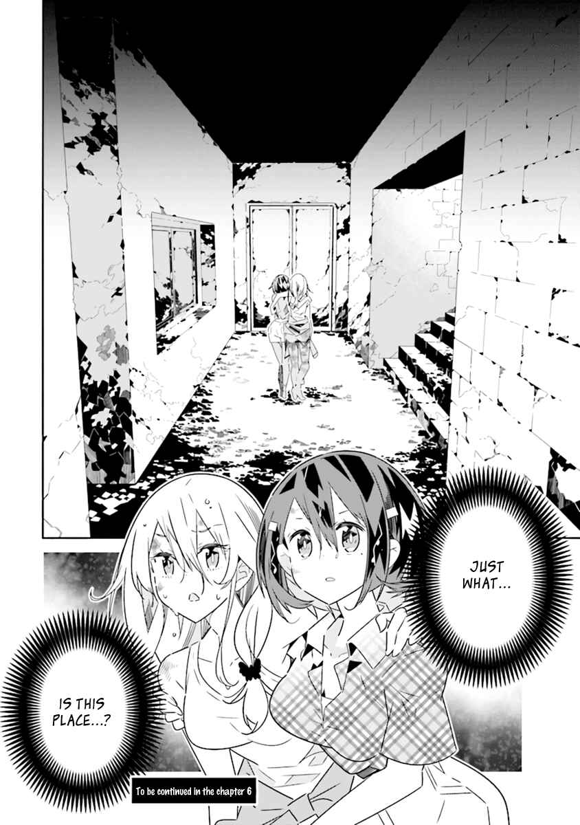Page 13 Chapter 5.3 The Whole of Humanity Has Gone Yuri Except for Me