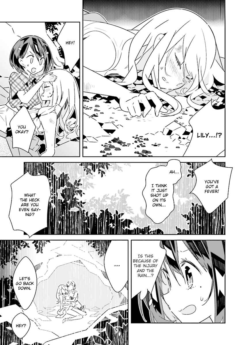 Page 3 Chapter 5.3 The Whole of Humanity Has Gone Yuri Except for Me