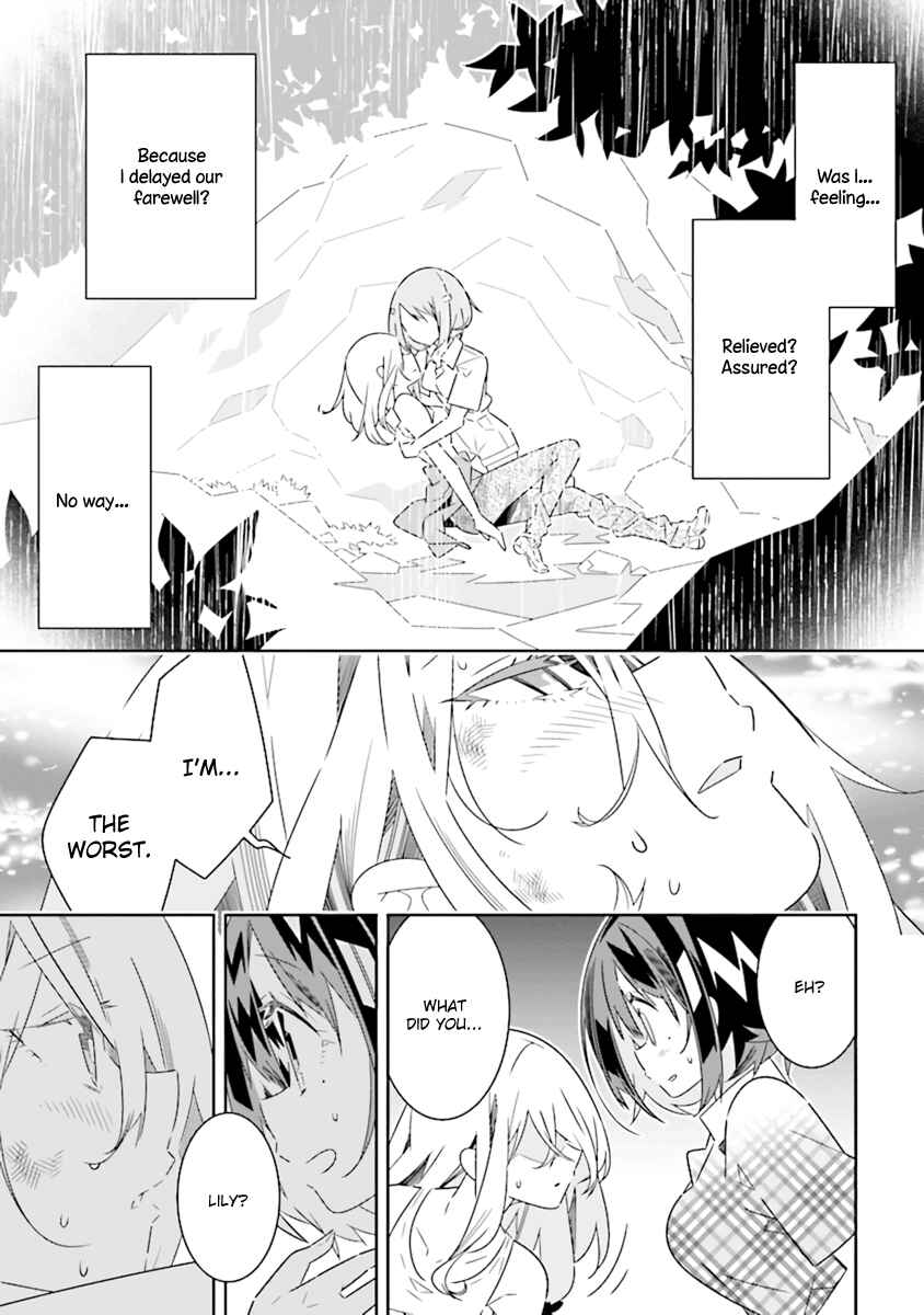 Page 5 Chapter 5.3 The Whole of Humanity Has Gone Yuri Except for Me