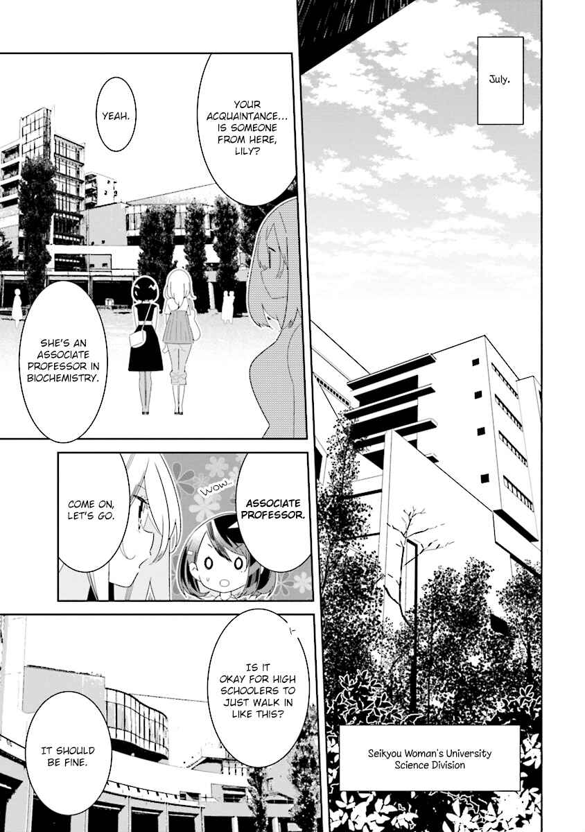 Page 1 Chapter 8.1 The Whole of Humanity Has Gone Yuri Except for Me