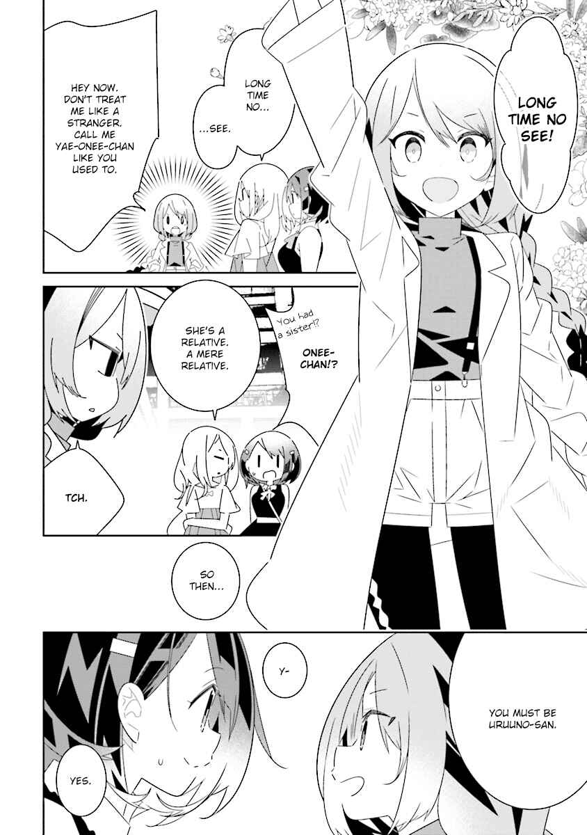 Page 4 Chapter 8.1 The Whole of Humanity Has Gone Yuri Except for Me