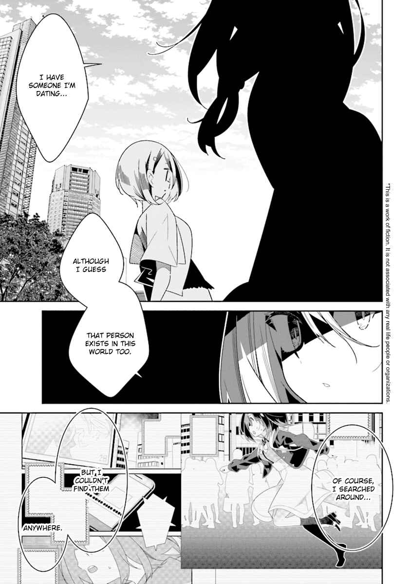 Page 1 Chapter 3.1 The Whole of Humanity Has Gone Yuri Except for Me