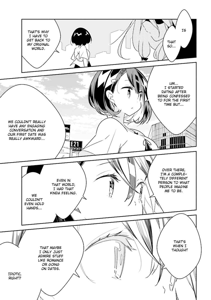 Page 3 Chapter 3.1 The Whole of Humanity Has Gone Yuri Except for Me