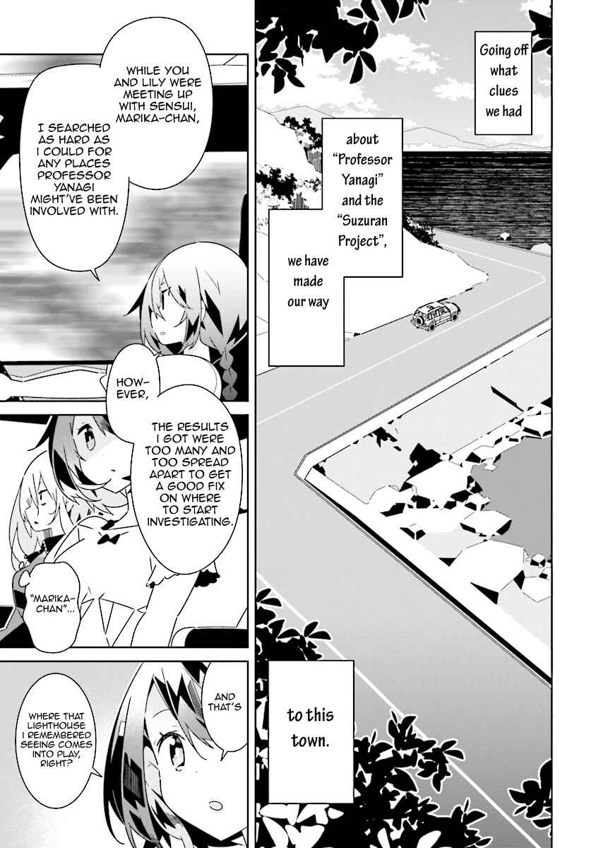 Page 5 Chapter 9.1 The Whole of Humanity Has Gone Yuri Except for Me