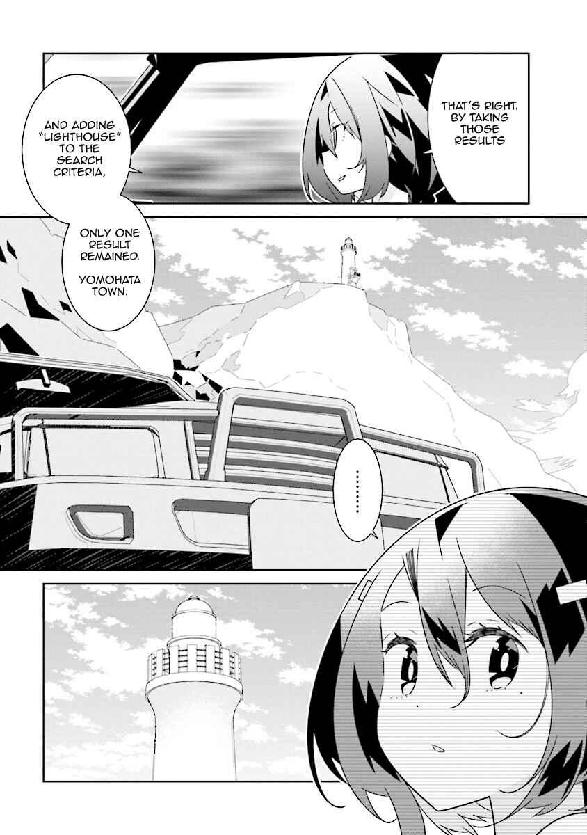 Page 6 Chapter 9.1 The Whole of Humanity Has Gone Yuri Except for Me