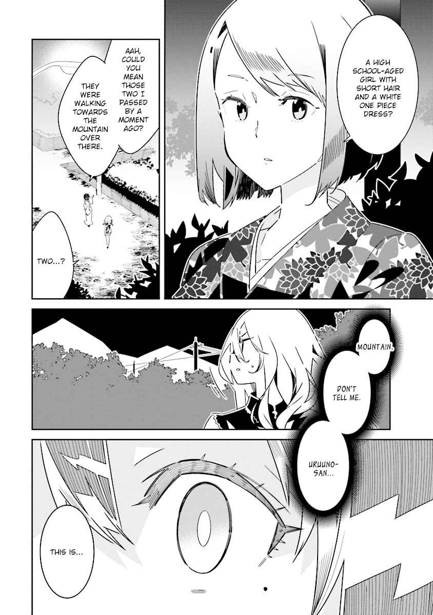 Page 1 Chapter 10.2 The Whole of Humanity Has Gone Yuri Except for Me
