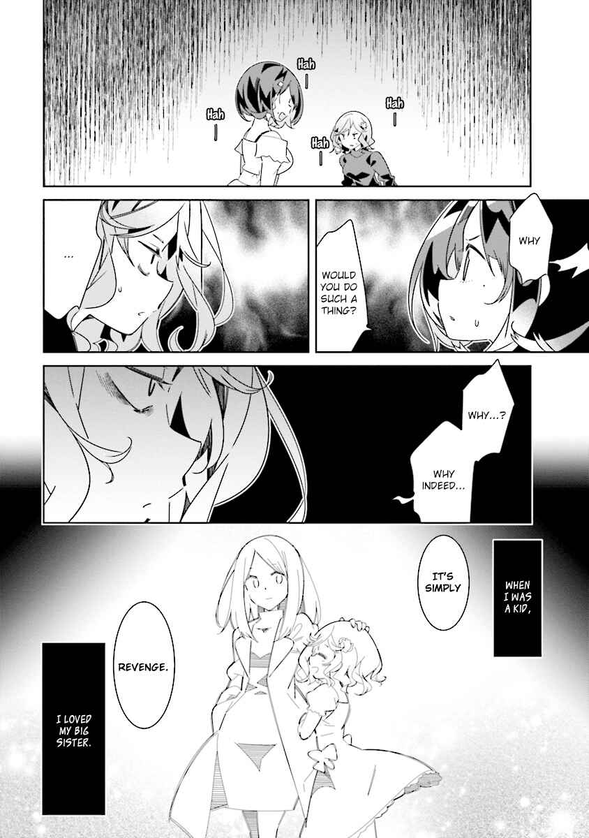 Page 11 Chapter 10.2 The Whole of Humanity Has Gone Yuri Except for Me
