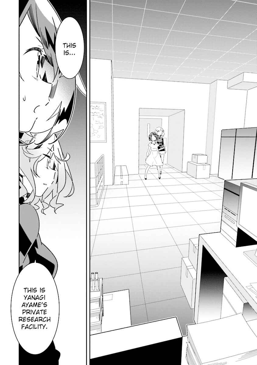 Page 5 Chapter 10.2 The Whole of Humanity Has Gone Yuri Except for Me