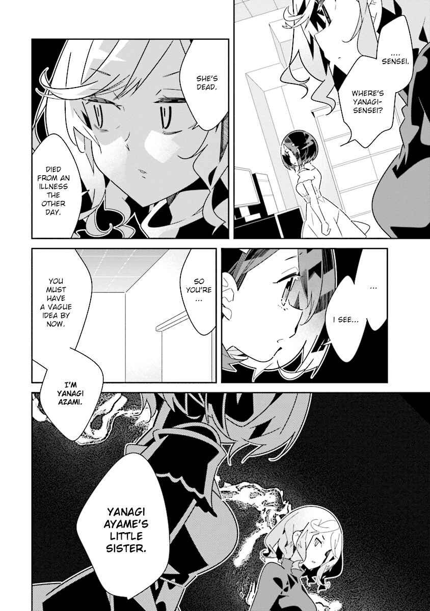 Page 7 Chapter 10.2 The Whole of Humanity Has Gone Yuri Except for Me