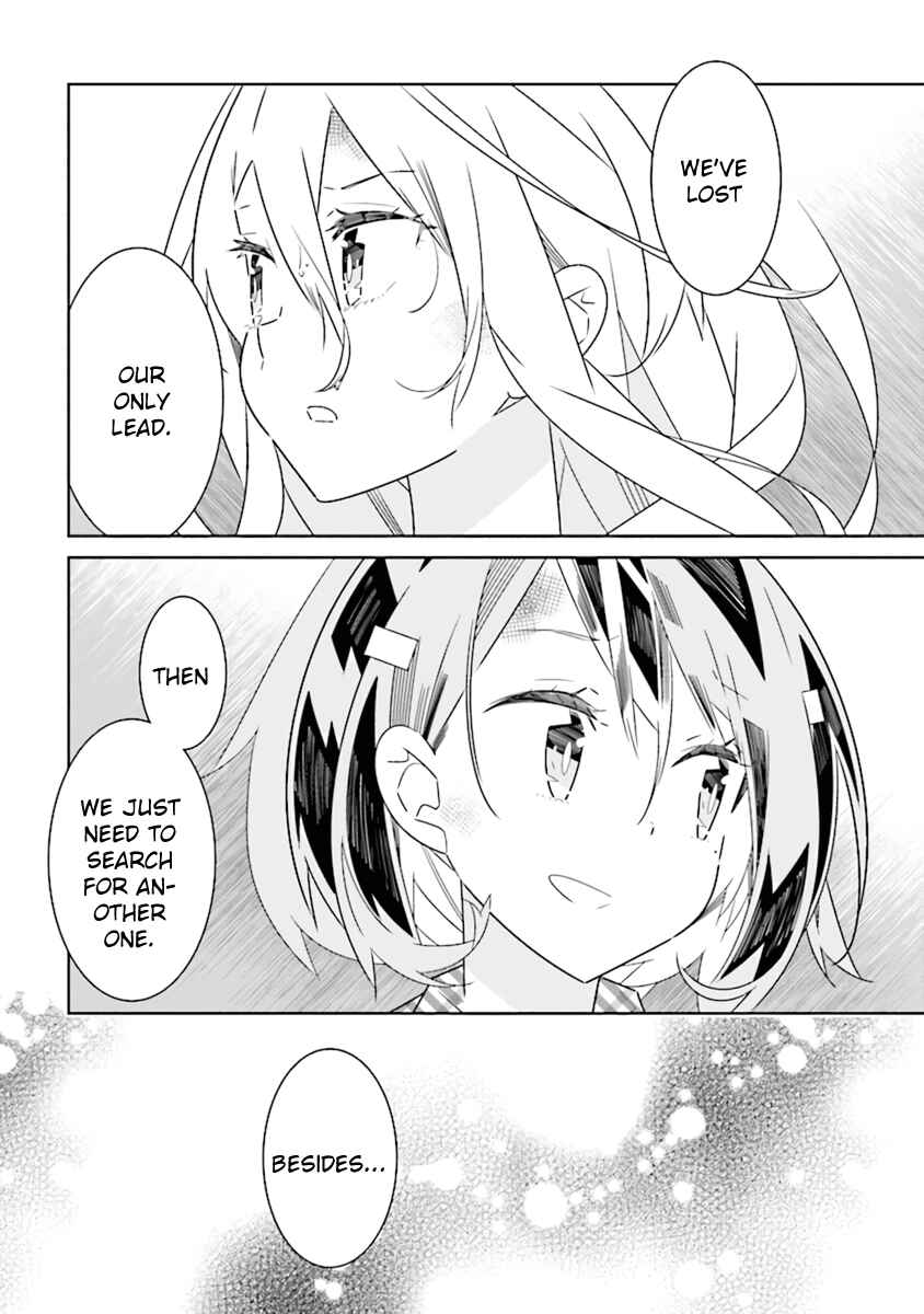 Page 17 Chapter 6.2 The Whole of Humanity Has Gone Yuri Except for Me