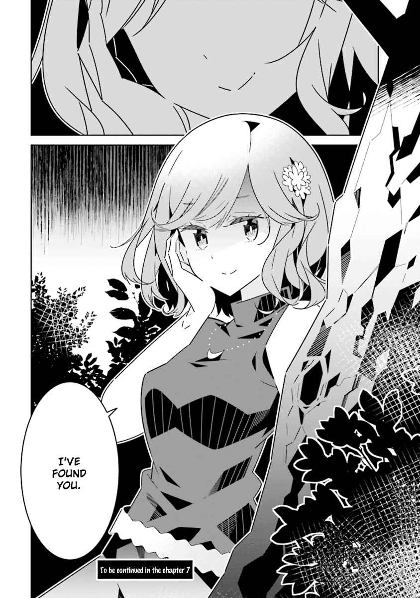 Page 19 Chapter 6.2 The Whole of Humanity Has Gone Yuri Except for Me