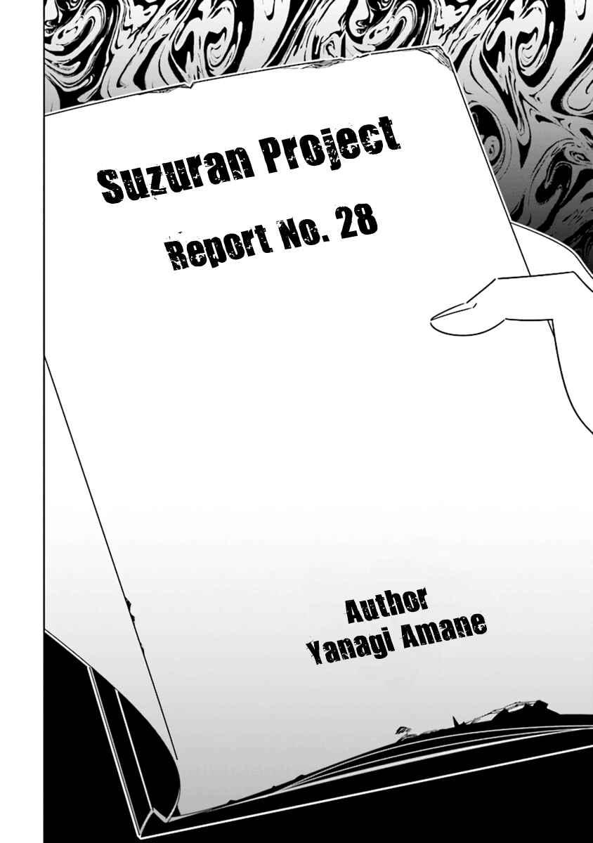Page 4 Chapter 6.2 The Whole of Humanity Has Gone Yuri Except for Me