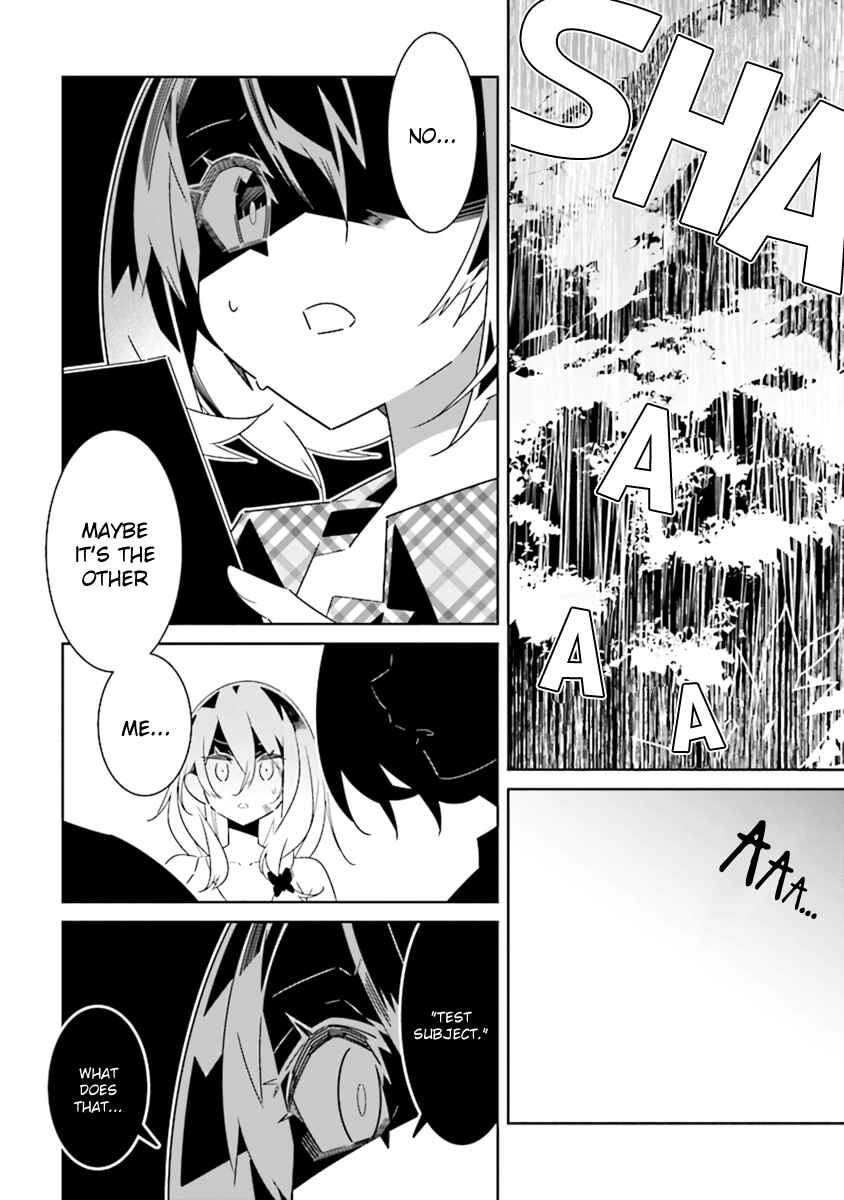 Page 8 Chapter 6.2 The Whole of Humanity Has Gone Yuri Except for Me