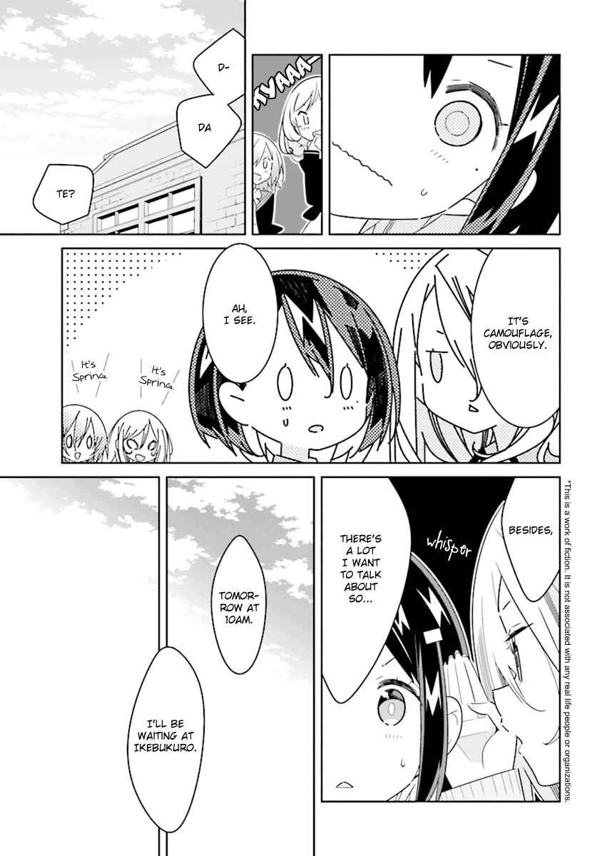 Page 1 Chapter 2.3 The Whole of Humanity Has Gone Yuri Except for Me