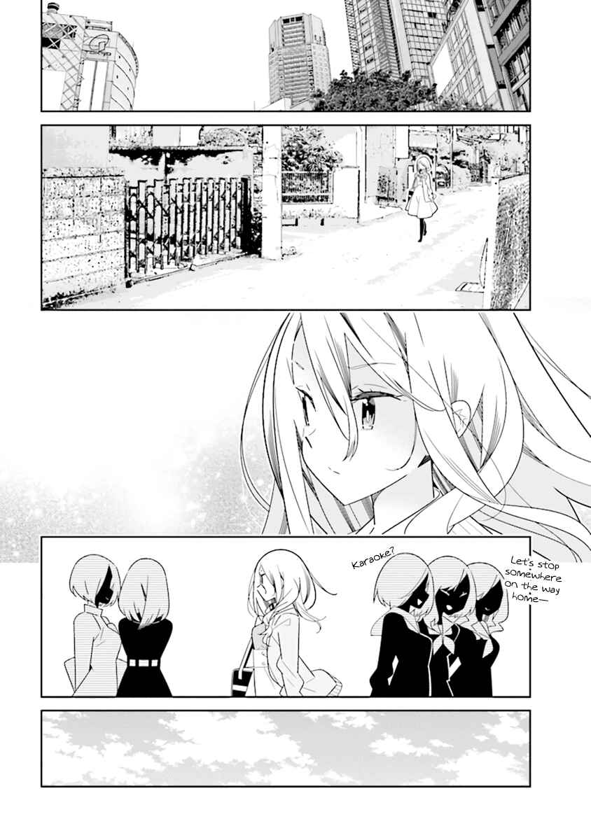 Page 2 Chapter 2.3 The Whole of Humanity Has Gone Yuri Except for Me