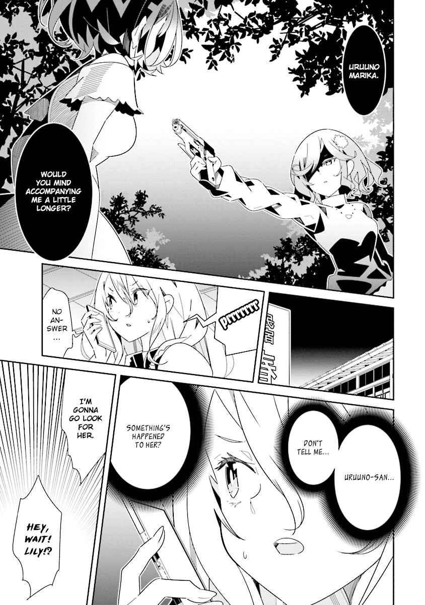 Page 1 Chapter 10.1 The Whole of Humanity Has Gone Yuri Except for Me