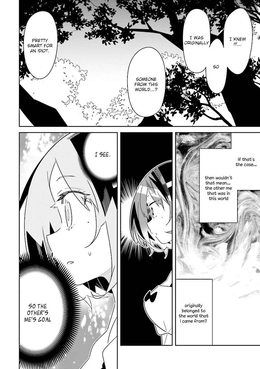 Page 10 Chapter 10.1 The Whole of Humanity Has Gone Yuri Except for Me