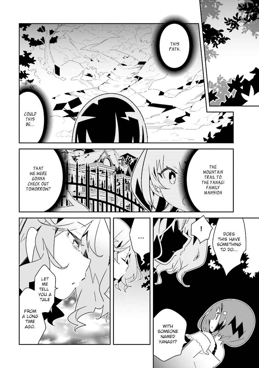 Page 6 Chapter 10.1 The Whole of Humanity Has Gone Yuri Except for Me