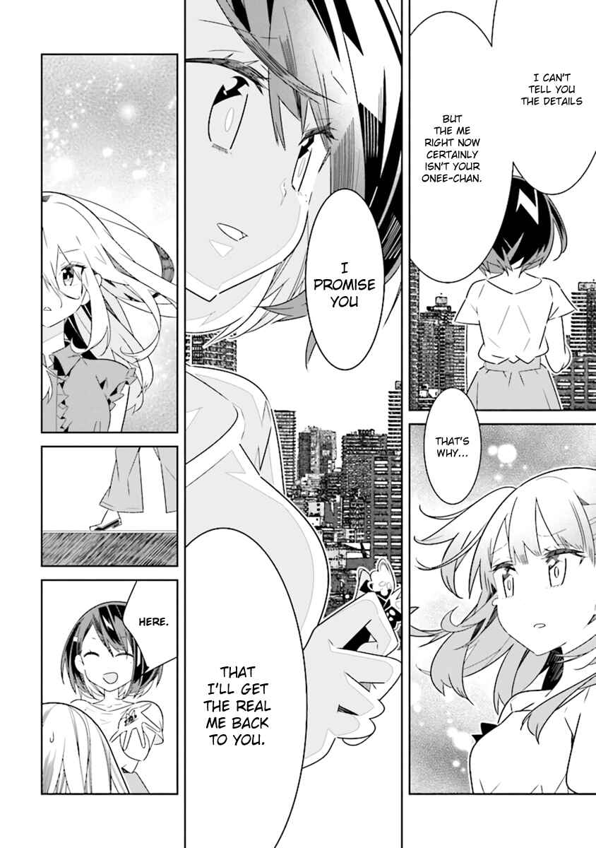 Page 11 Chapter 4.3 The Whole of Humanity Has Gone Yuri Except for Me
