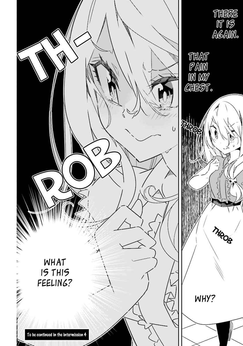 Page 17 Chapter 4.3 The Whole of Humanity Has Gone Yuri Except for Me