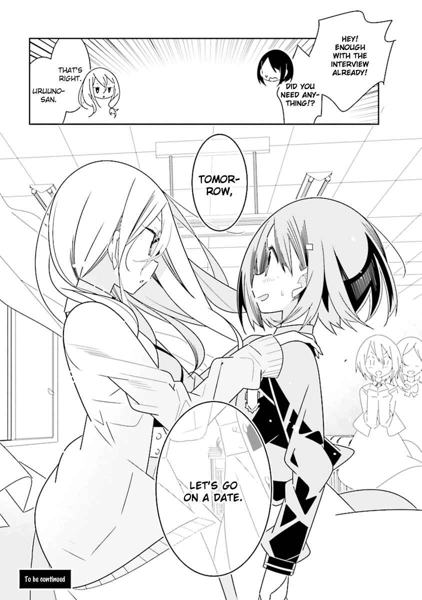 Page 10 Chapter 2.2 The Whole of Humanity Has Gone Yuri Except for Me