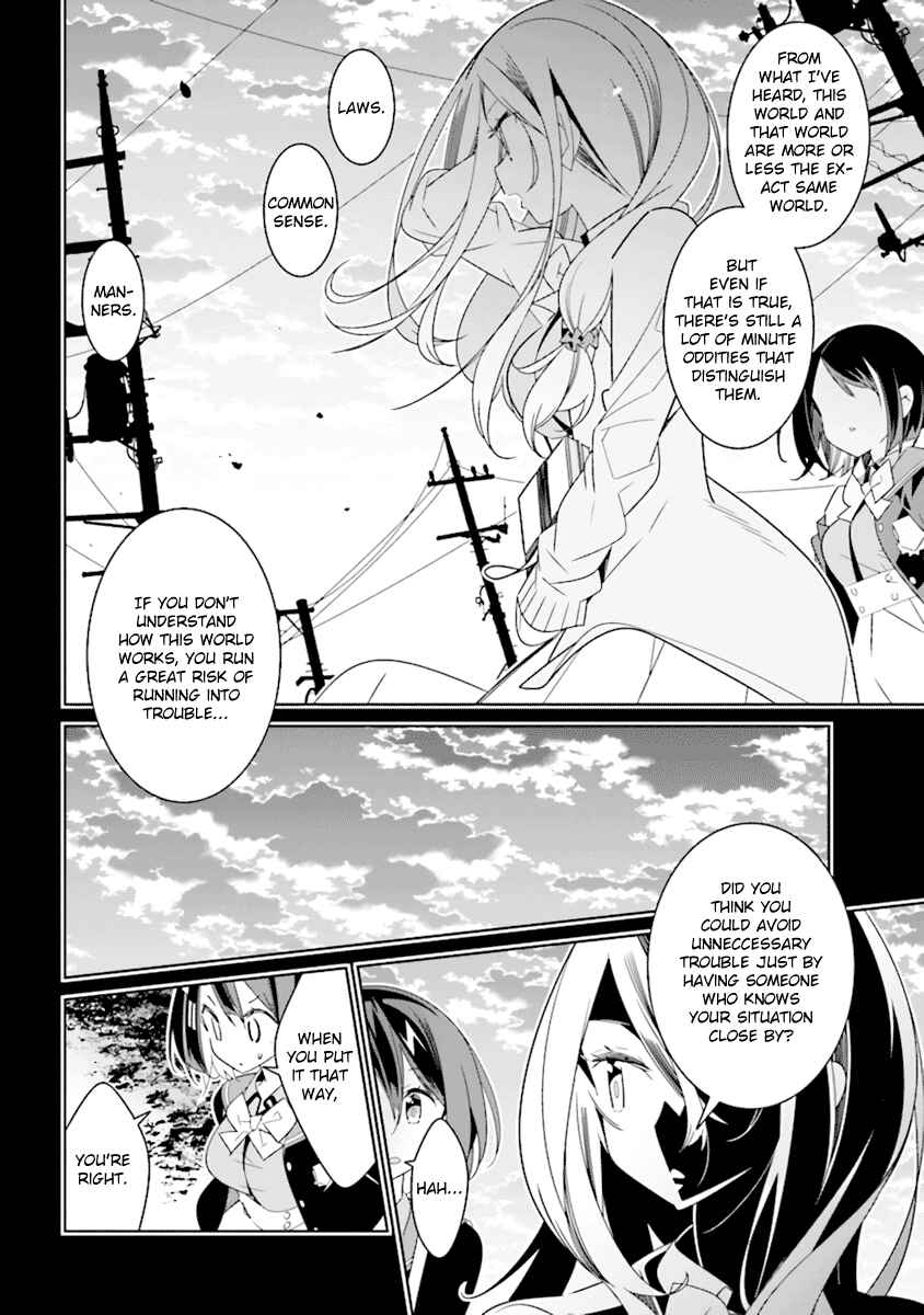 Page 4 Chapter 2.2 The Whole of Humanity Has Gone Yuri Except for Me