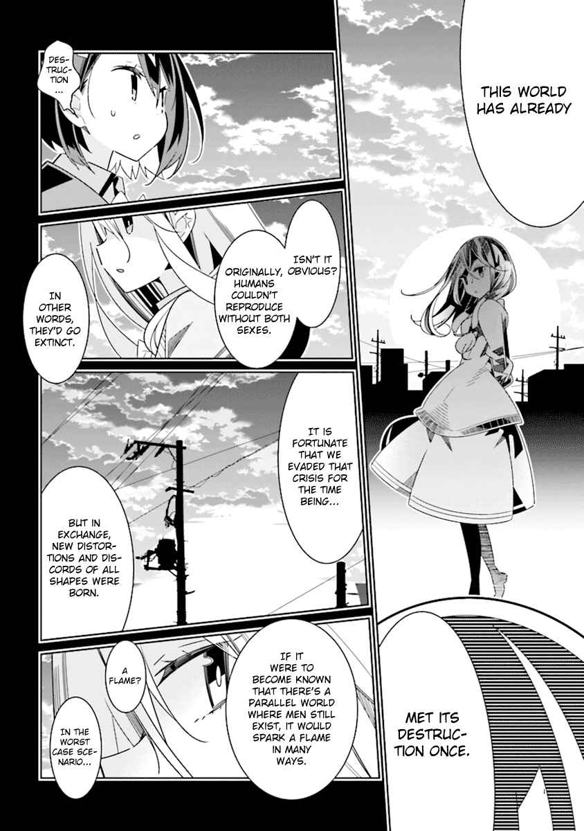 Page 6 Chapter 2.2 The Whole of Humanity Has Gone Yuri Except for Me