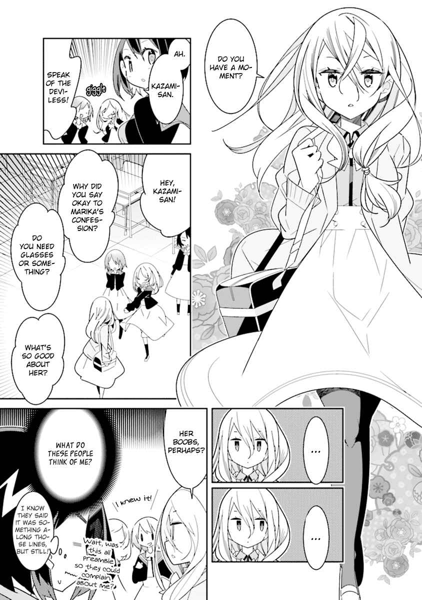 Page 9 Chapter 2.2 The Whole of Humanity Has Gone Yuri Except for Me
