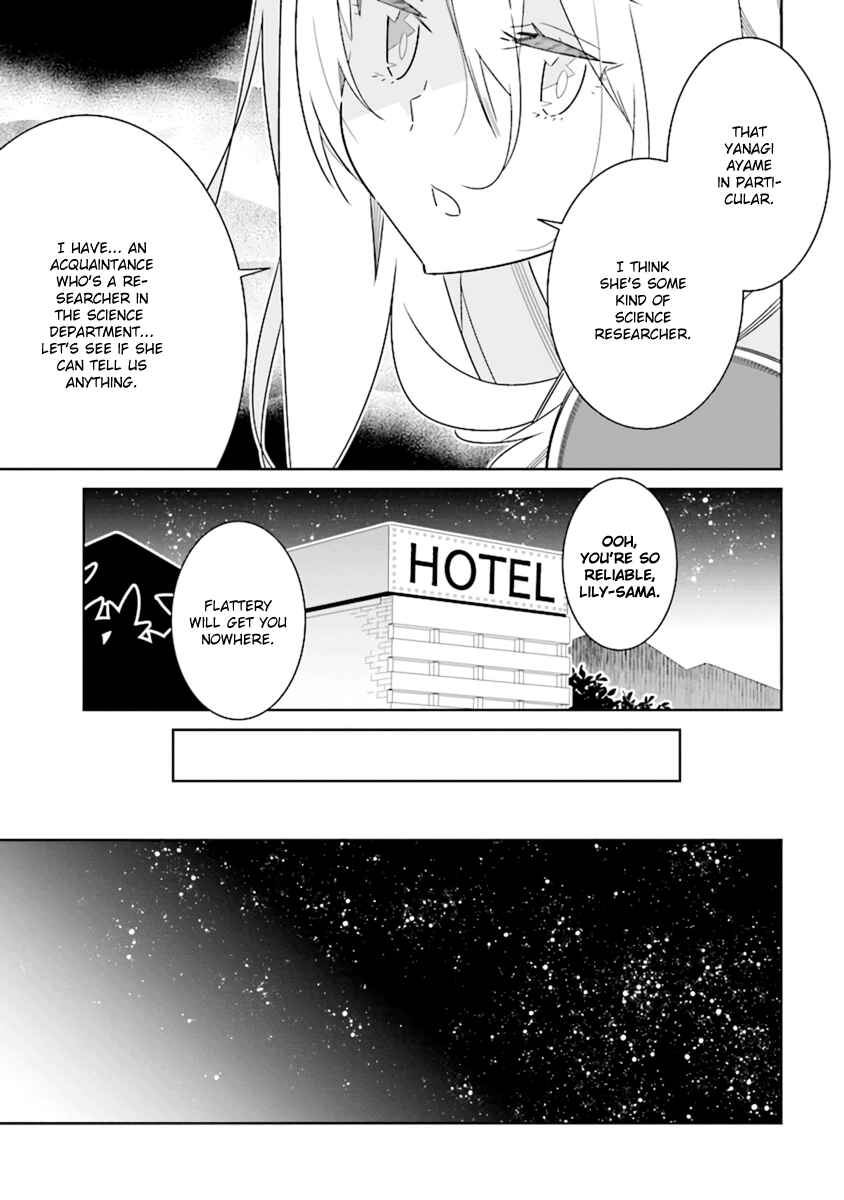Page 3 Chapter 7.2 The Whole of Humanity Has Gone Yuri Except for Me