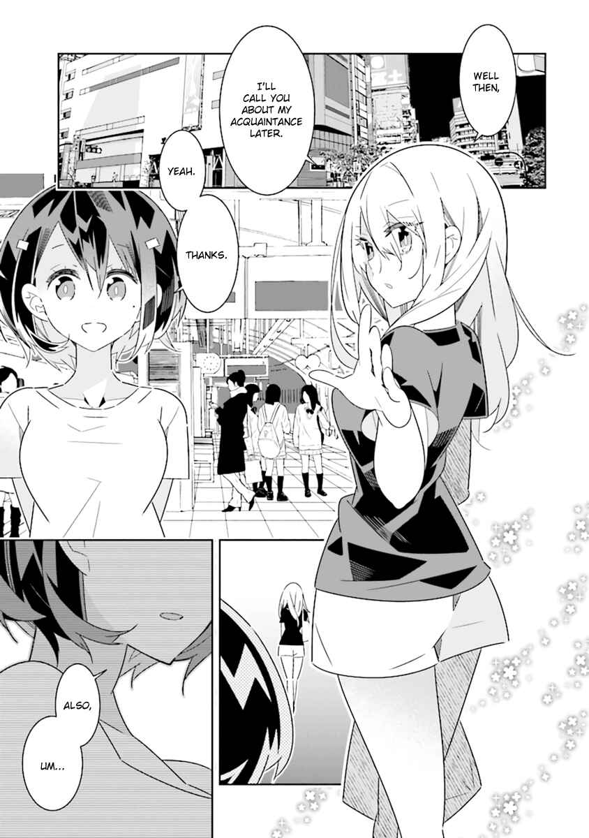 Page 5 Chapter 7.2 The Whole of Humanity Has Gone Yuri Except for Me