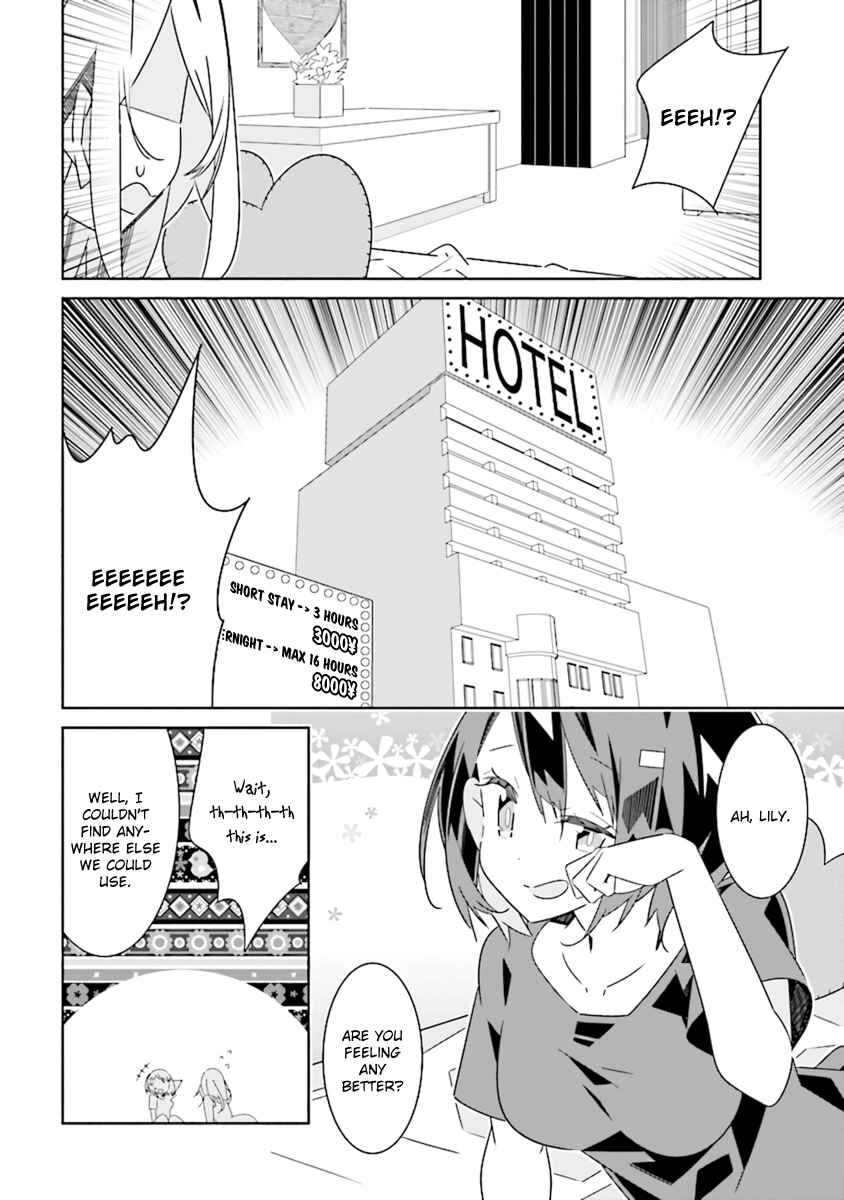 Page 4 Chapter 7.1 The Whole of Humanity Has Gone Yuri Except for Me