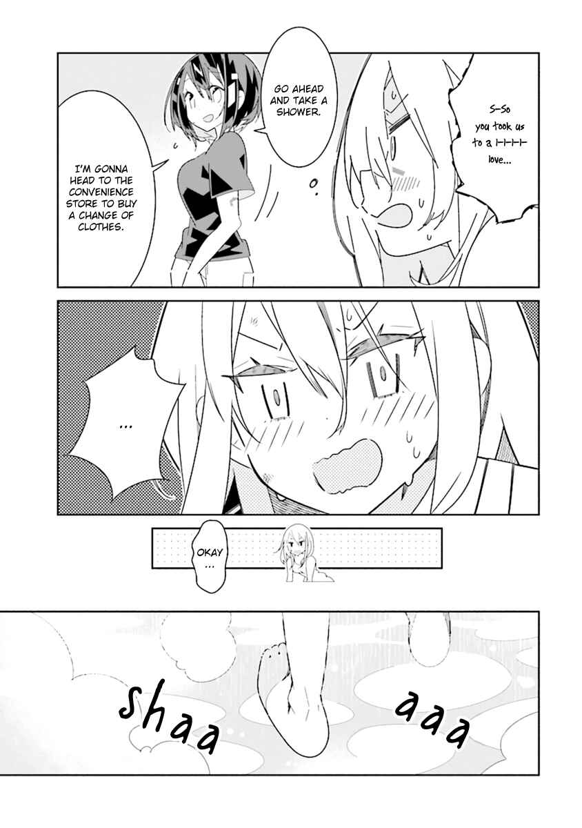 Page 5 Chapter 7.1 The Whole of Humanity Has Gone Yuri Except for Me