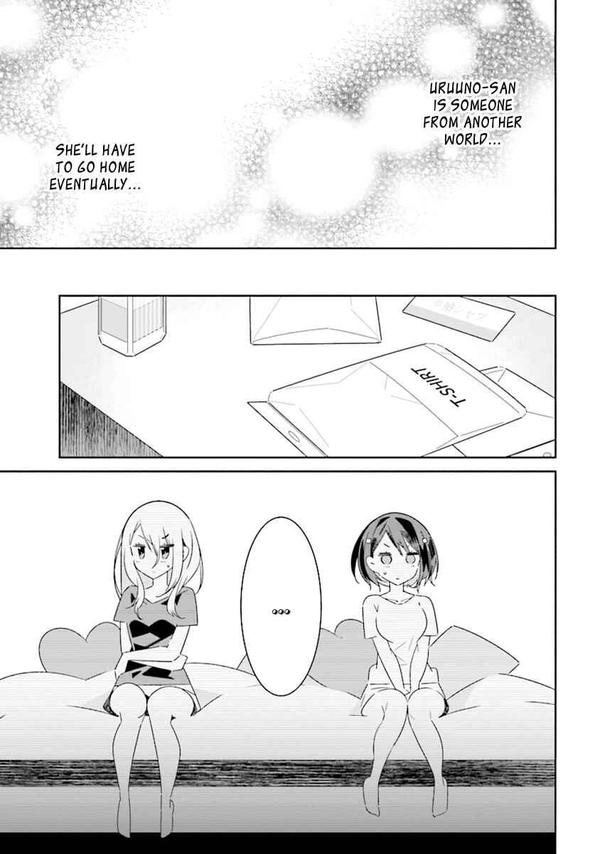 Page 7 Chapter 7.1 The Whole of Humanity Has Gone Yuri Except for Me