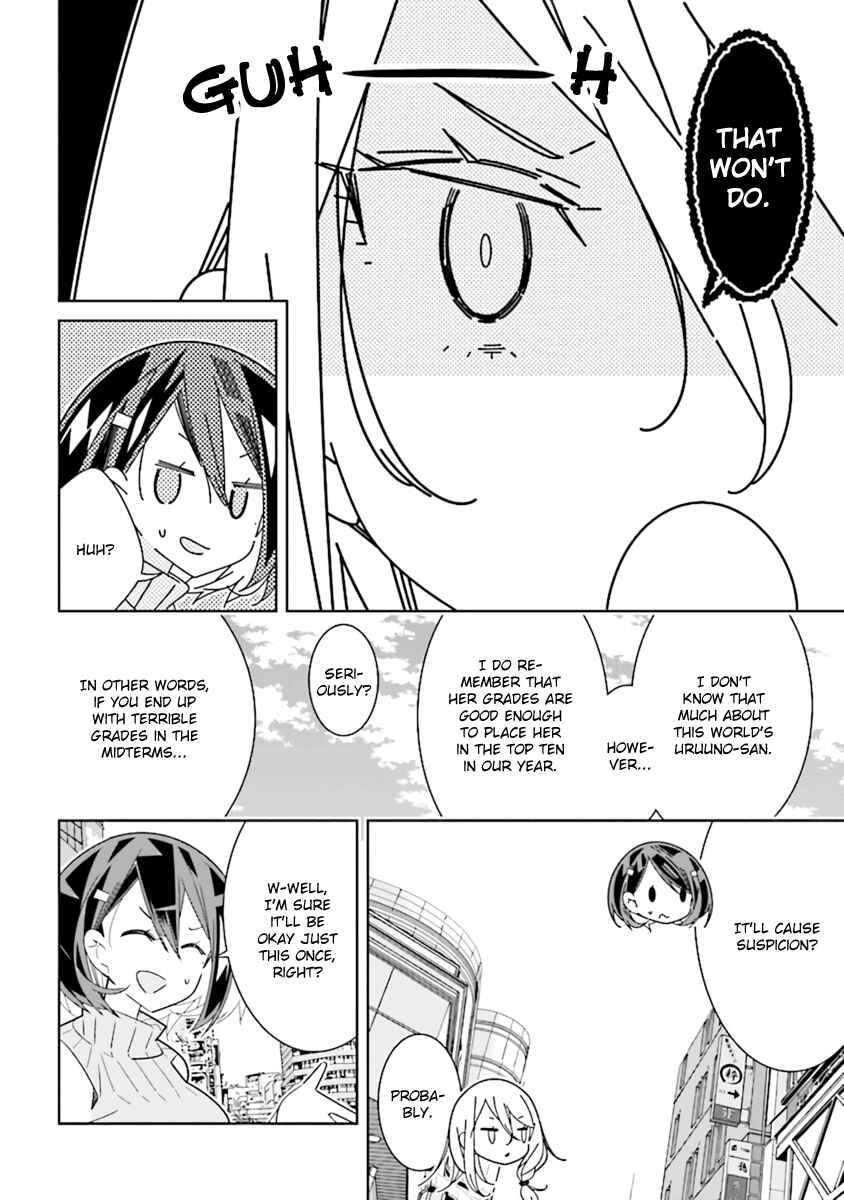 Page 6 Chapter 4.1 The Whole of Humanity Has Gone Yuri Except for Me