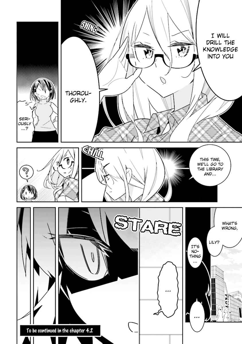 Page 8 Chapter 4.1 The Whole of Humanity Has Gone Yuri Except for Me