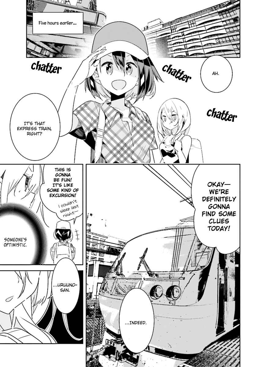 Page 3 Chapter 5.1 The Whole of Humanity Has Gone Yuri Except for Me