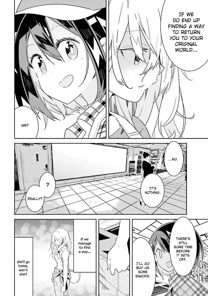 Page 4 Chapter 5.1 The Whole of Humanity Has Gone Yuri Except for Me