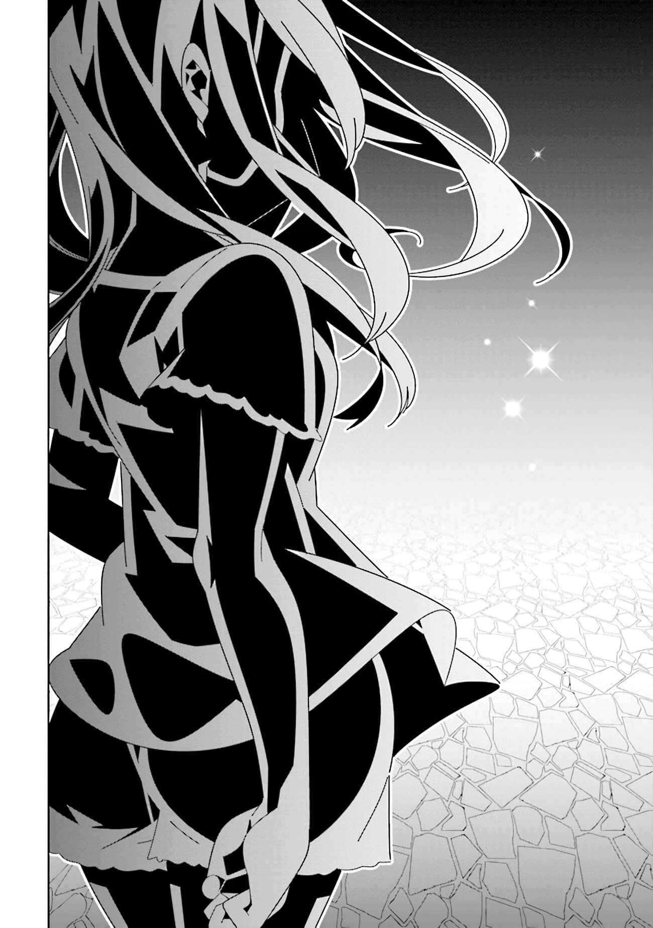 Page 29 Chapter 11 The Whole of Humanity Has Gone Yuri Except for Me