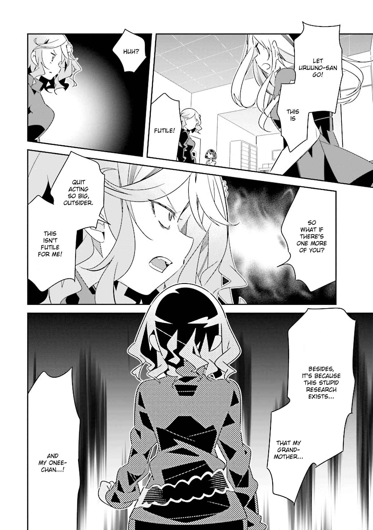 Page 3 Chapter 11 The Whole of Humanity Has Gone Yuri Except for Me