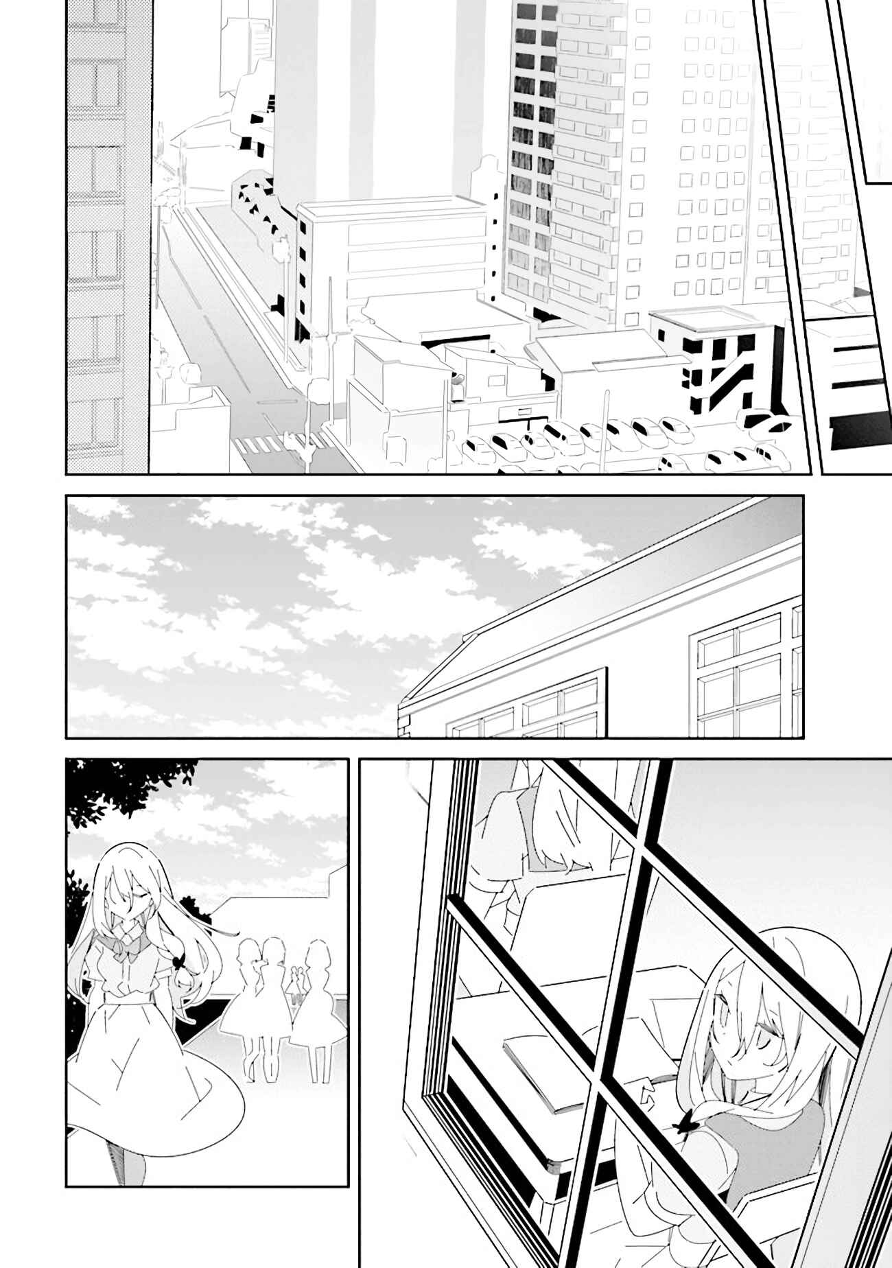Page 31 Chapter 11 The Whole of Humanity Has Gone Yuri Except for Me