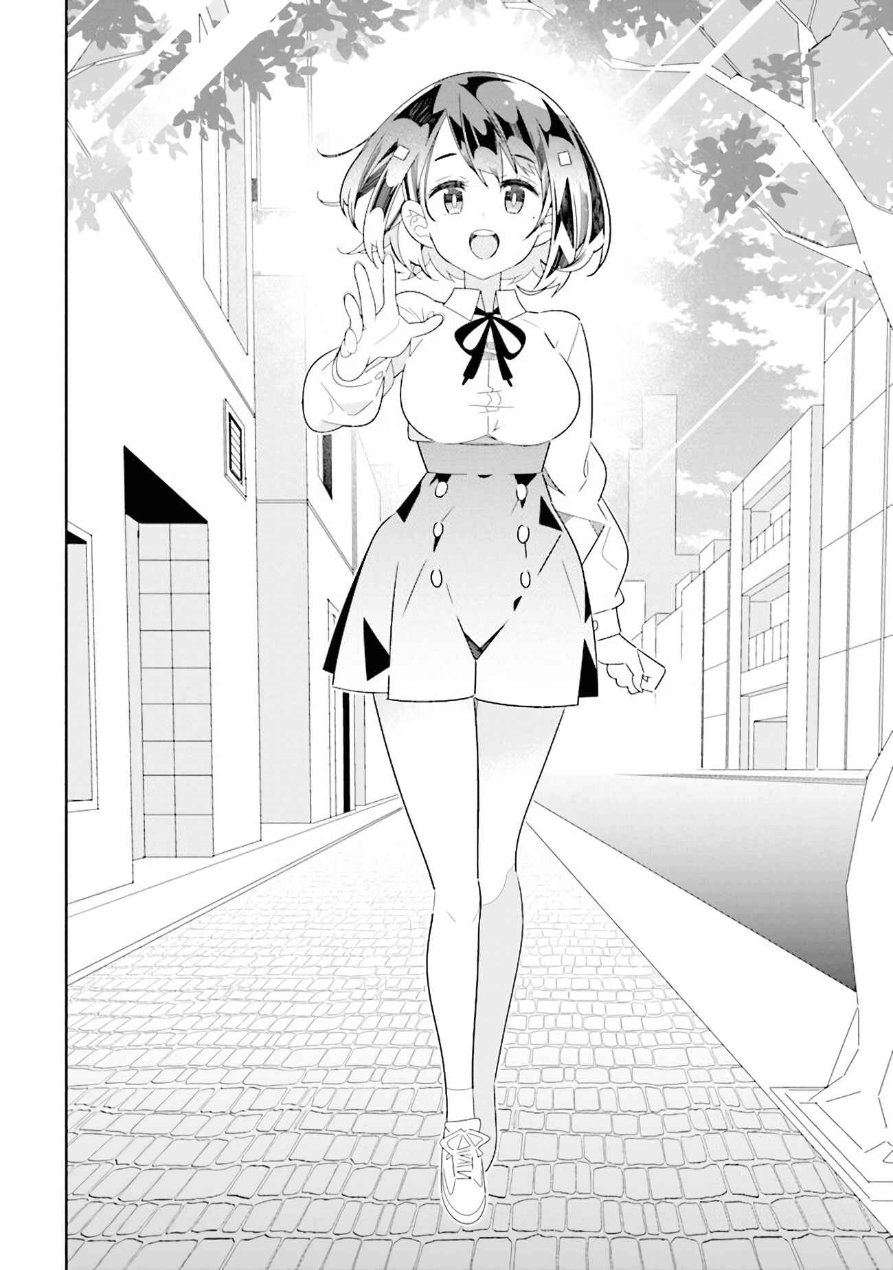 Page 33 Chapter 11 The Whole of Humanity Has Gone Yuri Except for Me