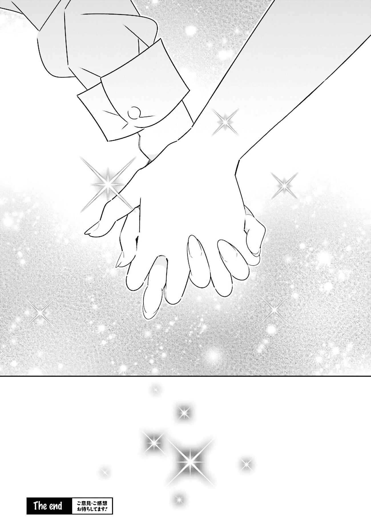 Page 37 Chapter 11 The Whole of Humanity Has Gone Yuri Except for Me