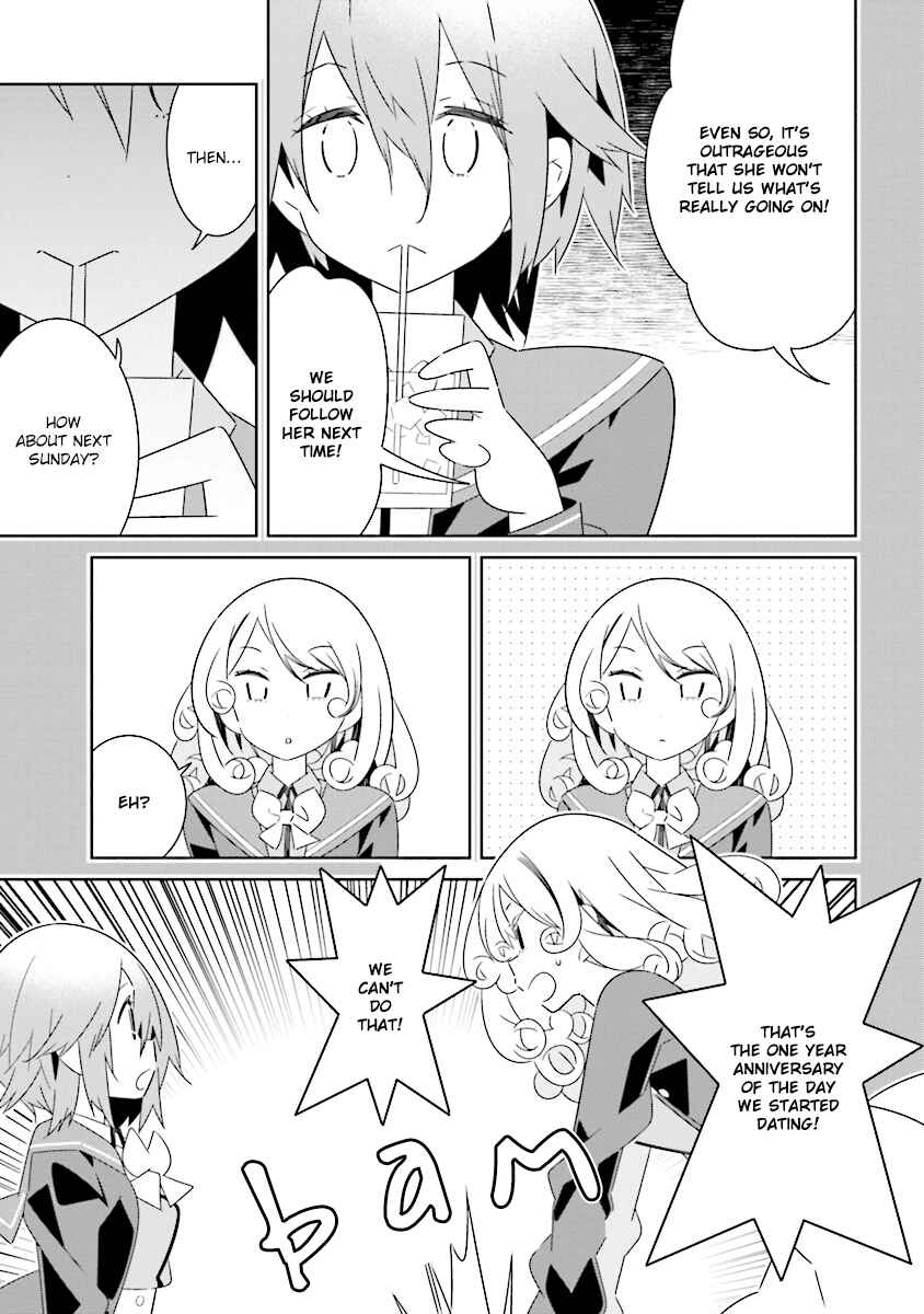 Page 3 Chapter 7.4 The Whole of Humanity Has Gone Yuri Except for Me