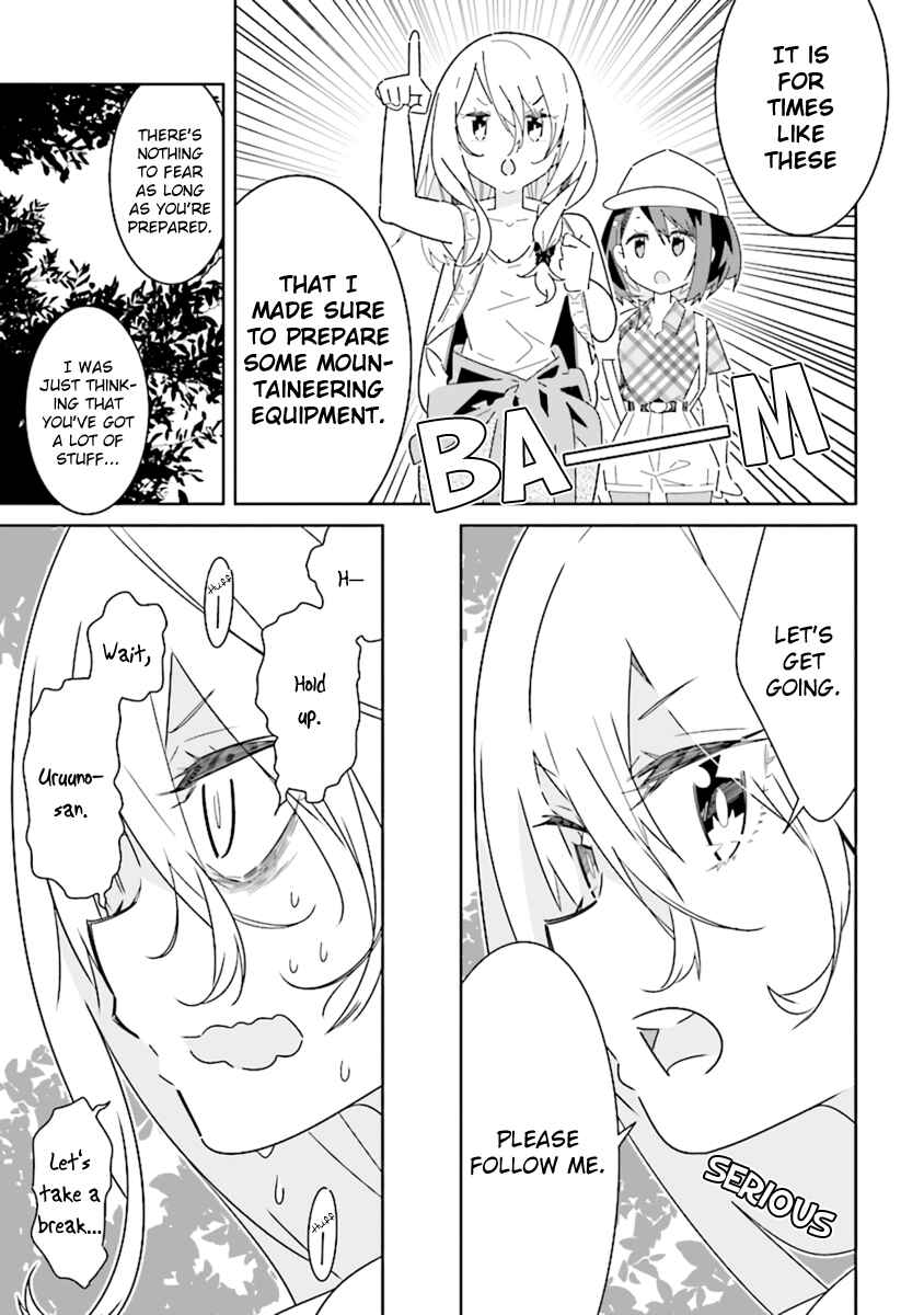 Page 3 Chapter 5.2 The Whole of Humanity Has Gone Yuri Except for Me